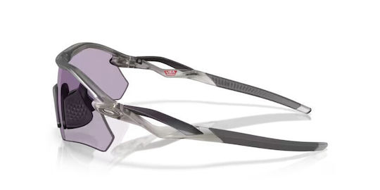Oakley Велосипедни очила Radar Plate Prizm с Сив рамка и Колоритен лещи