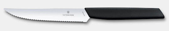 Victorinox Swiss Modern Нож Пържола от Неръждаема Стомана 12см