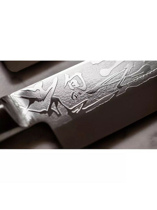 Kai Shun Pro Sho Messer Usuba aus rostfreiem Stahl 16.5cm