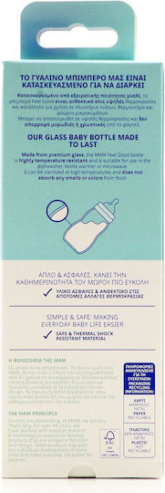 Mam Glass Baby Bottle Feel Good Anti-colic with Silicone Teat for 2+ Months Beige Fox - Cream 260ml