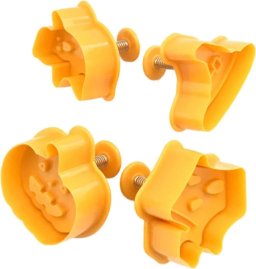 Halloween Cookie Cutter Set 4 Pieces 4 Designs