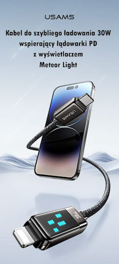 Usams USB-C to Lightning Cable 30W Μαύρο 1.2m (SJ743USB01)