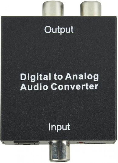 Avlink Dac7 Цифрово-аналогов аудио конвертор