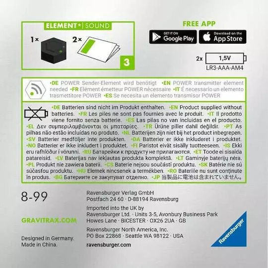 Ravensburger Power Element Sound Joc Educațional Mecanic Gravitrax pentru 8+ Ani