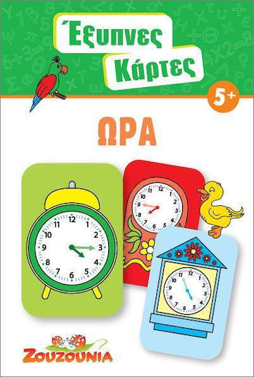CHartini Poli Έξυπνες Κάρτες - Ώρα Educational Time Learning Game made of Wood for 5+ years Years Old