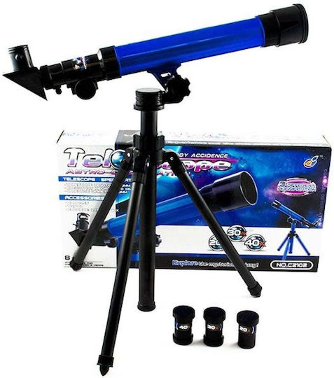 Martin Toys Τηλεσκόπιο για 8+ Ετών