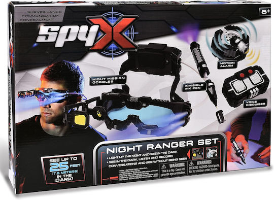 Just Toys Night Ranger Set