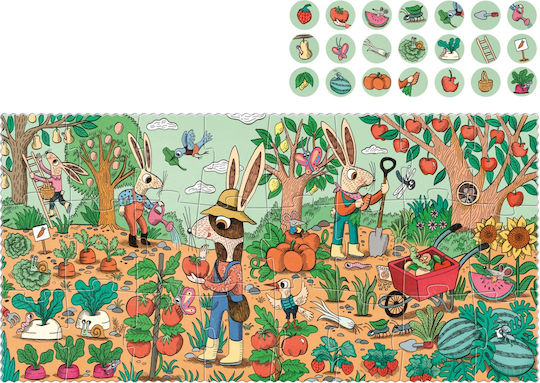 Παιδικό Puzzle 24pcs Londji