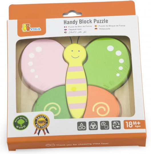 Holz Kinderpuzzle Abgesteckt Schmetterling 4 Stück Viga Toys