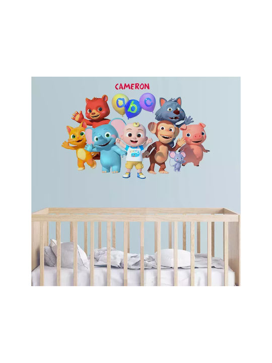 RoomMates Decor Παιδικό Διακοσμητικό Αυτοκόλλητο Τοίχου