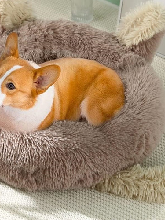 Rayson Soft Kopfkissen für Hunde Beige 20x50cm Rayson Soft Kopfkissen für Hunde Beige 20x50cm