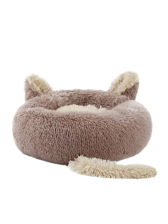 Rayson Soft Kopfkissen für Hunde Beige 20x60cm Rayson Soft Kopfkissen für Hunde Beige 20x60cm