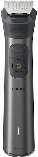 Philips Series 7000 Επαναφορτιζόμενη Κουρευτική Μηχανή Γκρι MG7920/15