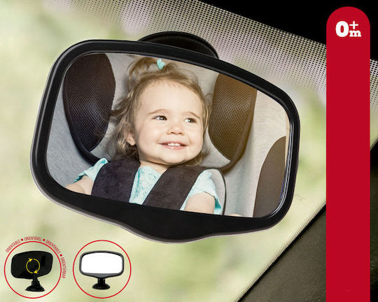 Kiokids Baby Car Mirror Black