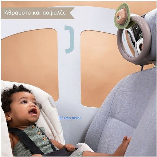 Taf Toys Baby Car Mirror
