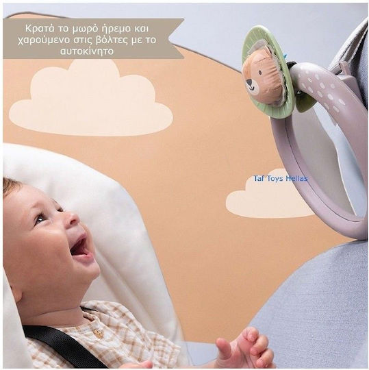 Taf Toys Baby Car Mirror