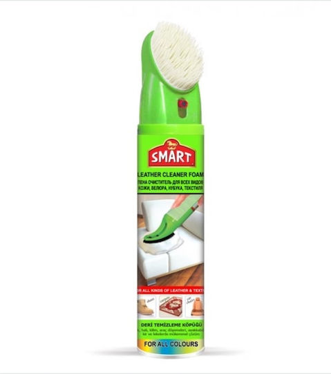 Silver Star Αφρός Καθαρισμού Χαλιών 300ml
