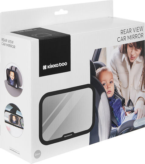 Kikka Boo Baby Car Mirror Blackς