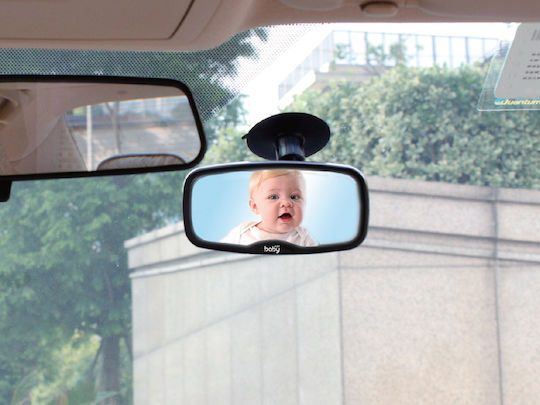 Just Baby Βρεφικός Καθρέπτης Αυτοκινήτου