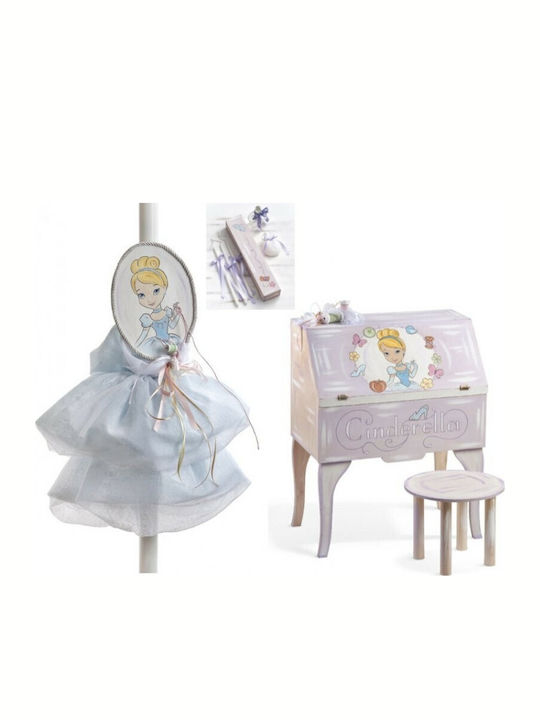 Παρίσης Cinderella Βαπτιστικό Πακέτο με Θέμα Cinderella