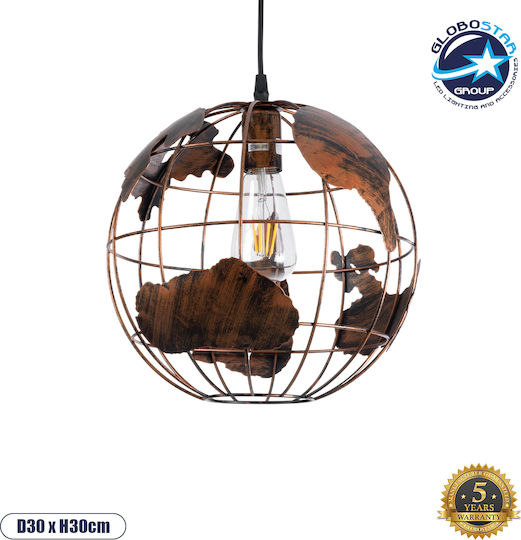 GloboStar Earth Lumini Suspendate Maro Rețea cu Bază de Bec E27 30x30x30 cm