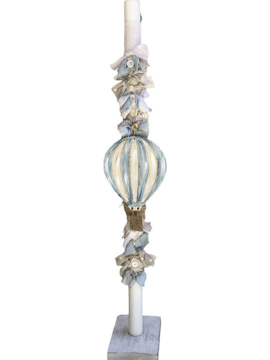 LiebeQueen Baptism Set with Hot Air Balloon Theme