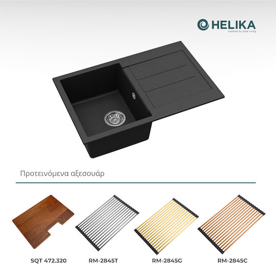 Helika Tesa Chiuvetă De Bucătărie Drop-In Din Granit Lichid L78xL50cm Negru