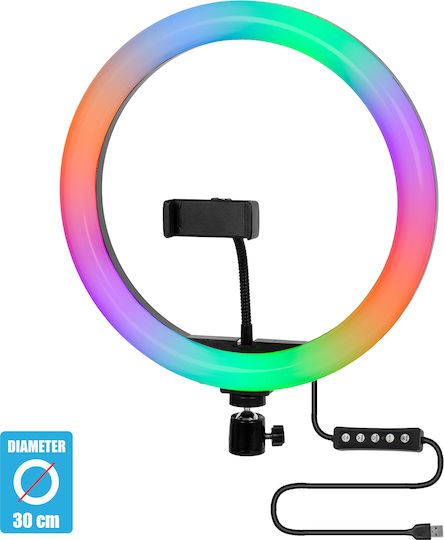 GloboStar RGB Ringlicht 30cm mit Halterung für Handy