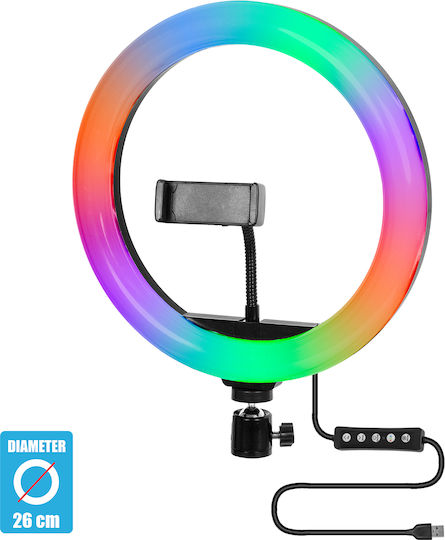 GloboStar RGB Ring Light 26cm 3000 - 6000K με Βάση για Κινητό