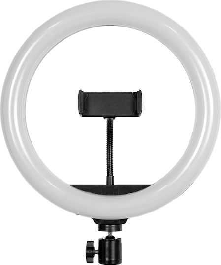 GloboStar RGB Ring Light 26cm 3000 - 6000K με Βάση για Κινητό