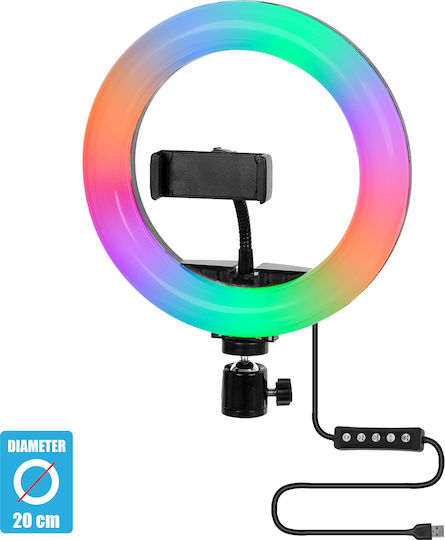 GloboStar RGB Ring Light 20cm με Βάση για Κινητό