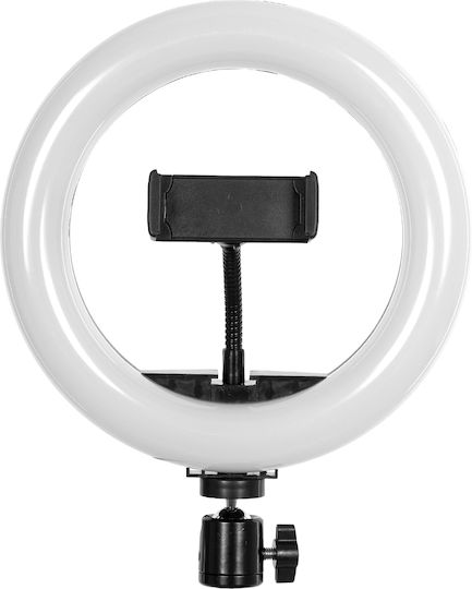GloboStar RGB Ring Light 20cm με Βάση για Κινητό