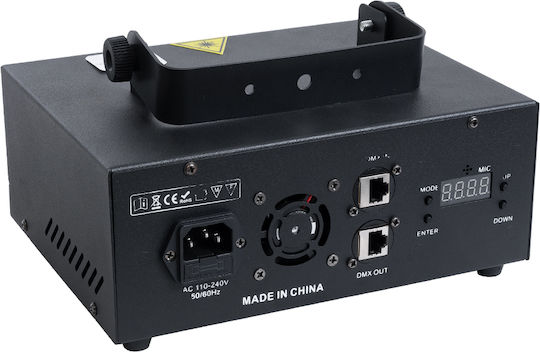 GloboStar Laser Beam DMX RGB