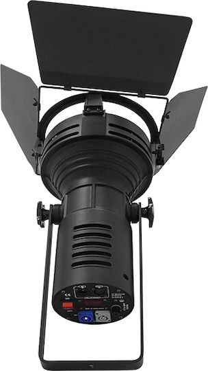 GloboStar Light Mod Лъч LED DMX Неутрално бяло