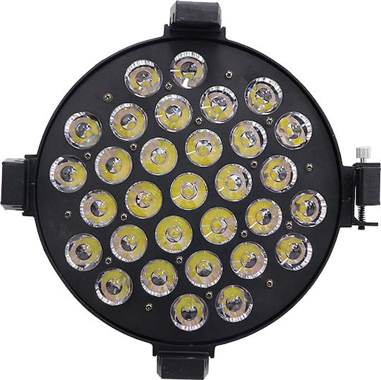 GloboStar Light Mod Лъч LED DMX Неутрално бяло
