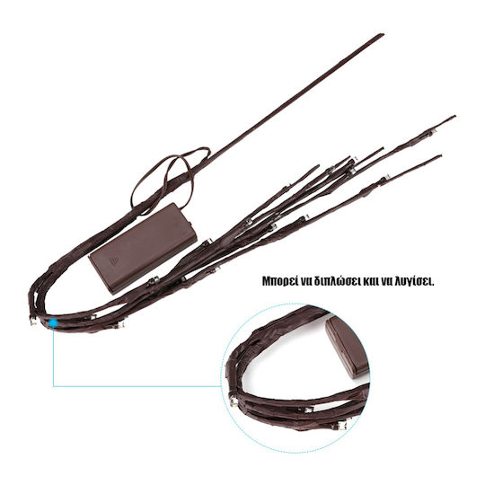 GloboStar Christmas Lighted Decorative Branch Battery Powered 70cm Flexible