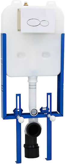 Vidaxl Στήριγμα Μπάνιου Λευκό Πλαστικό 50 X 8 X 131 Εκ White
