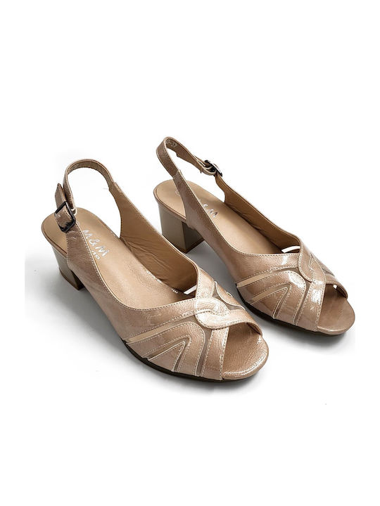 Patent Leather Peep Toe Beige Heels with Strap
