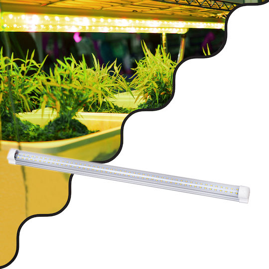 GloboStar Pendant Grow Light 3000K with LED and Power 26W L60xW3.3xH3.6cm.