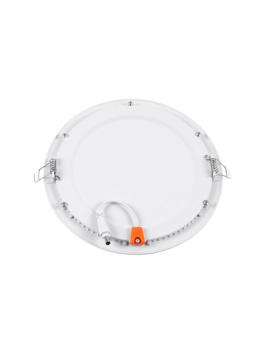 GloboStar Round Recessed LED Panel 20W with Cool White Light 6000K 22.2cm