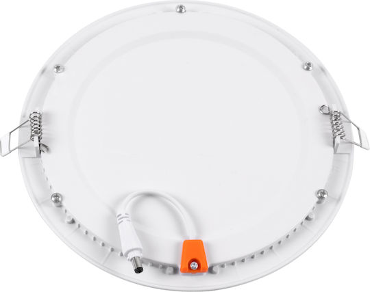 GloboStar Στρογγυλό Χωνευτό LED Panel 20W με Ψυχρό Λευκό Φως 6000K 22.2εκ.