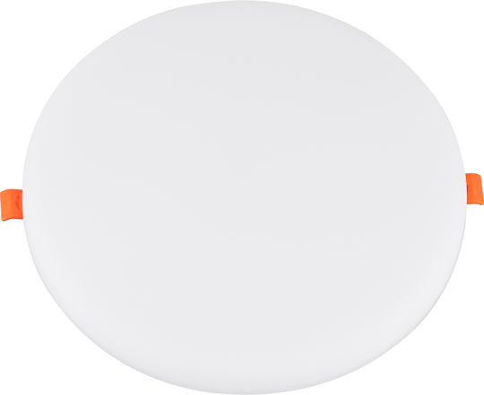 GloboStar Στρογγυλό Χωνευτό LED Panel 33W με Θερμό Λευκό Φως 2700K 20.5εκ.