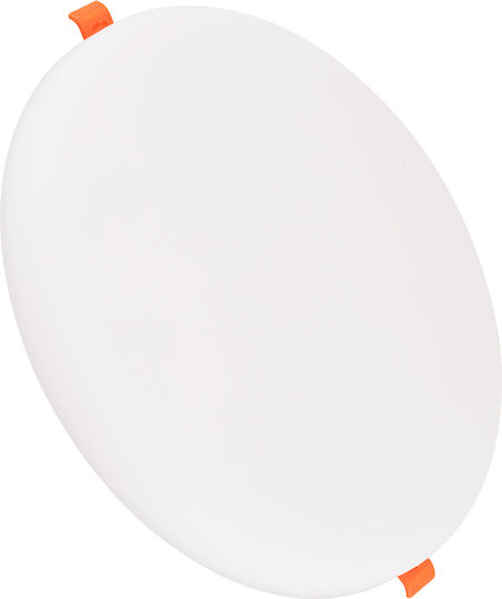 GloboStar Χωνευτό LED Panel 33W 20.5εκ. GloboStar Χωνευτό LED Panel 33W 20.5εκ.