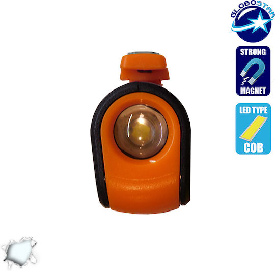 GloboStar Φακός LED IP44 Διπλής Λειτουργίας με Μέγιστη Φωτεινότητα 300lm