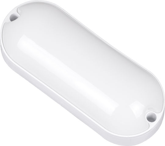 GloboStar Homie Стенен Външен Плафон LED IP65 11W с Топло бяло Светлина 17x7x4.5εκ.