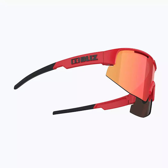 Bliz Matrix Cycling Glasses