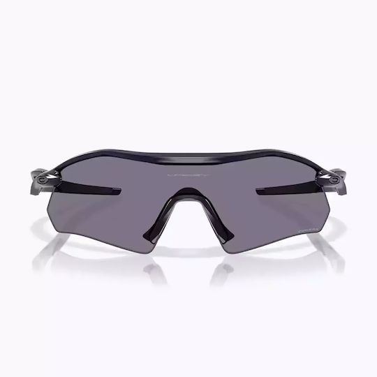 Oakley Велосипедни очила Radar Plate с Сив рамка и Dark лещи