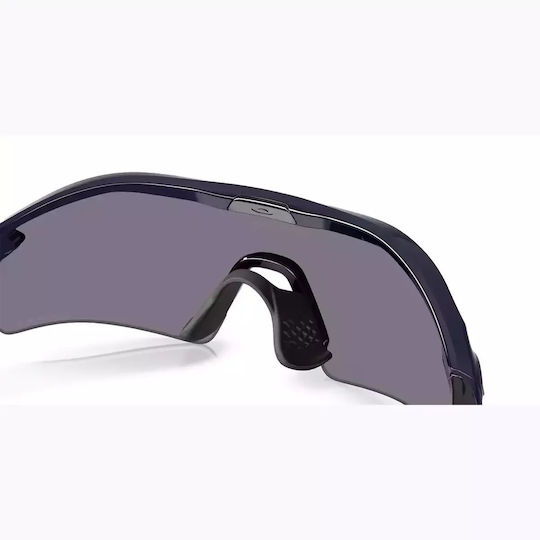 Oakley Велосипедни очила Radar Plate с Сив рамка и Dark лещи