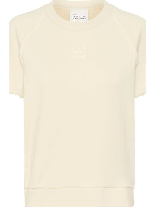 My Essential Wardrobe