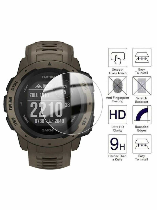 Закалено стъкло Garmin Instinct